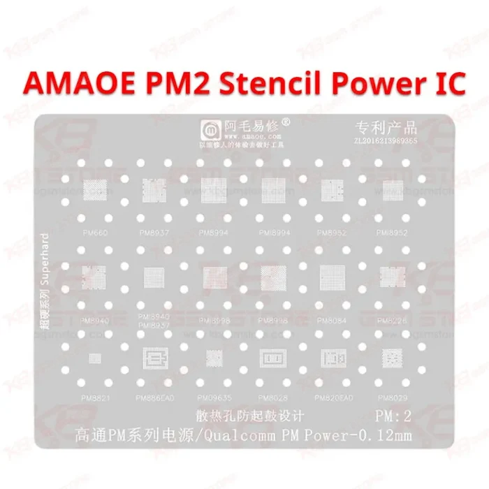 PM2 Power IC AMAOE Stencil – Precision Stencil for Qualcomm Power ICs