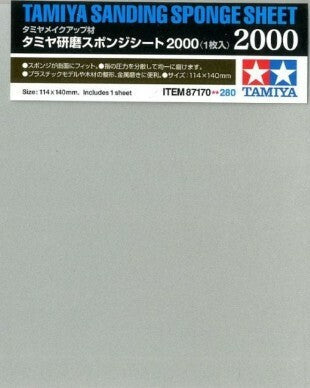 Sanding Sponge Sheet 4.5"x5.5" (5mm thick) 2000 Grit