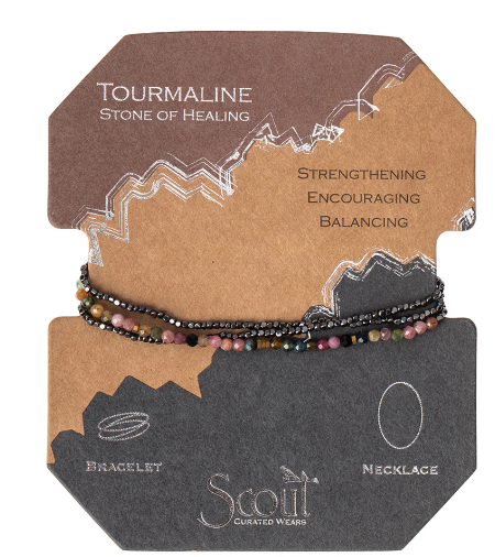 SD011 Tourmaline/Hematite