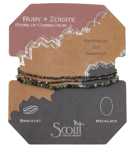 SD025 Ruby Zoisite/Hematite