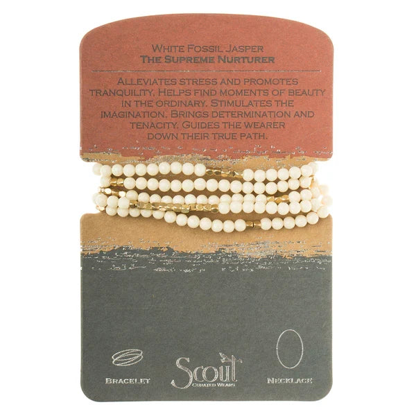 SW003 White Fossil/Gold