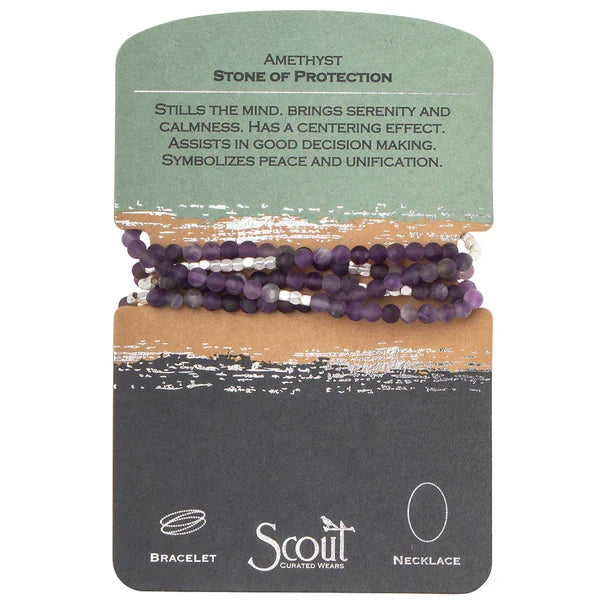 SW020 Amethyst/Silver