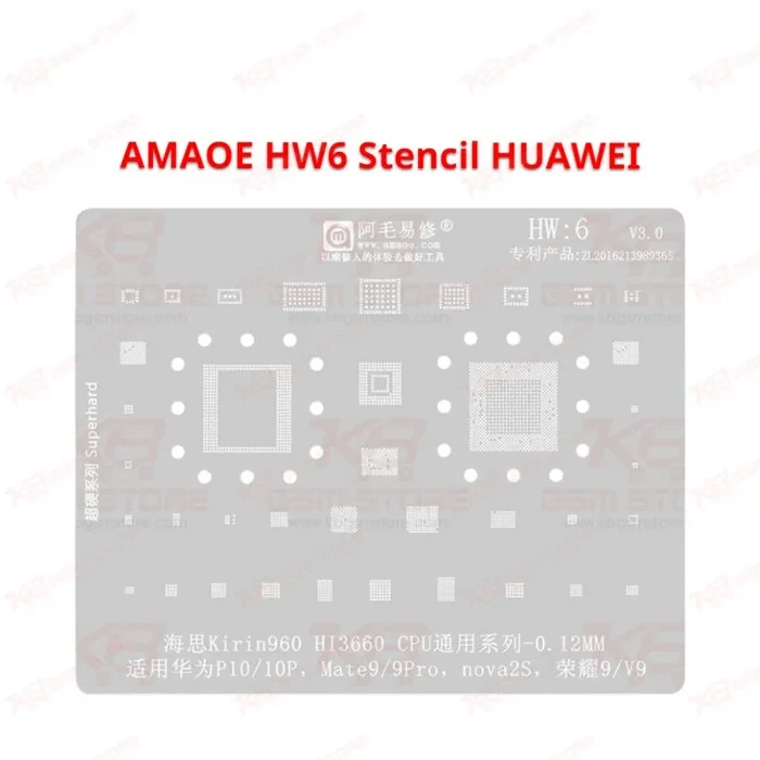 HUAWEI HW6 Stencil AMAOE