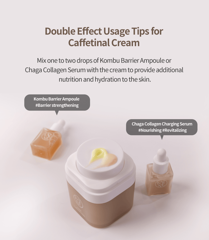 Kaine Caffetinal Cream 50ml كريم كاين كافيينال - Princess Cosmetics Qatar