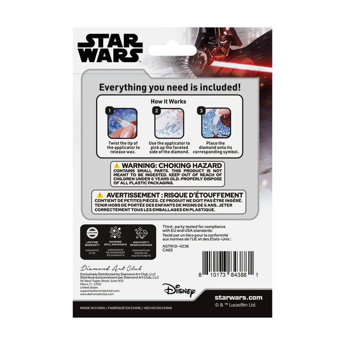 Keychain - Yoda™ Wisdom - Diamond Art Club DIY Kit