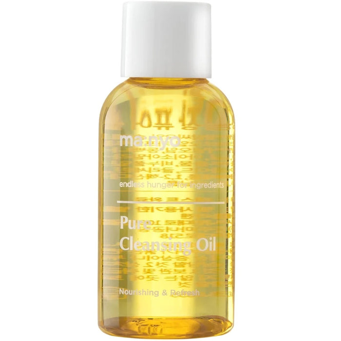 Ma:nyo Pure Cleansing Oil in 55ml bottle, facial cleanser with gentle cleansing formula, natural skincare by Ma:nyo.