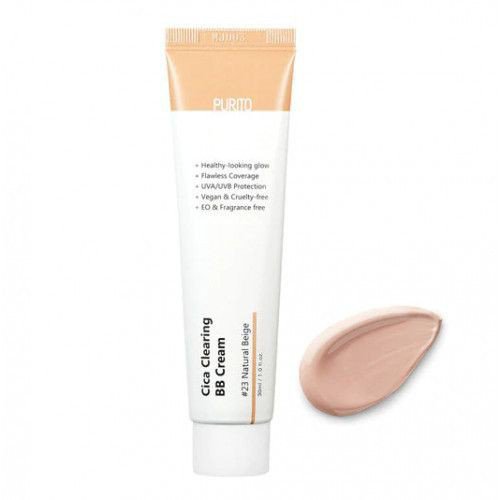 # 23 Natural Beige