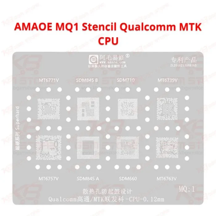 Qualcomm/MTK CPU MQ1 AMAOE Stencil