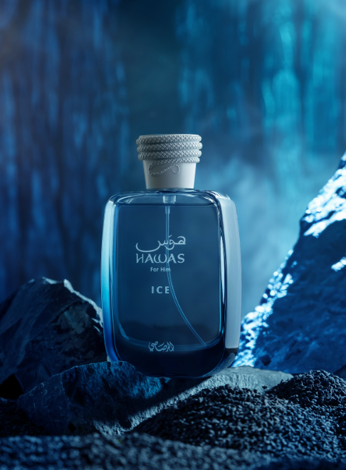 Rasasi Hawas Ice Perfume 100ml in Pakistan