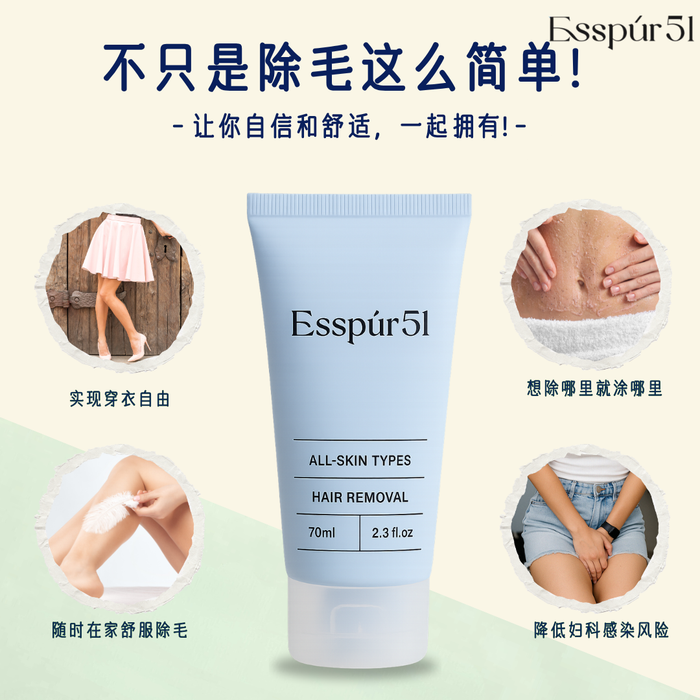 SET B - Hair Removal Cream x2 + Free Aloe Vera x1